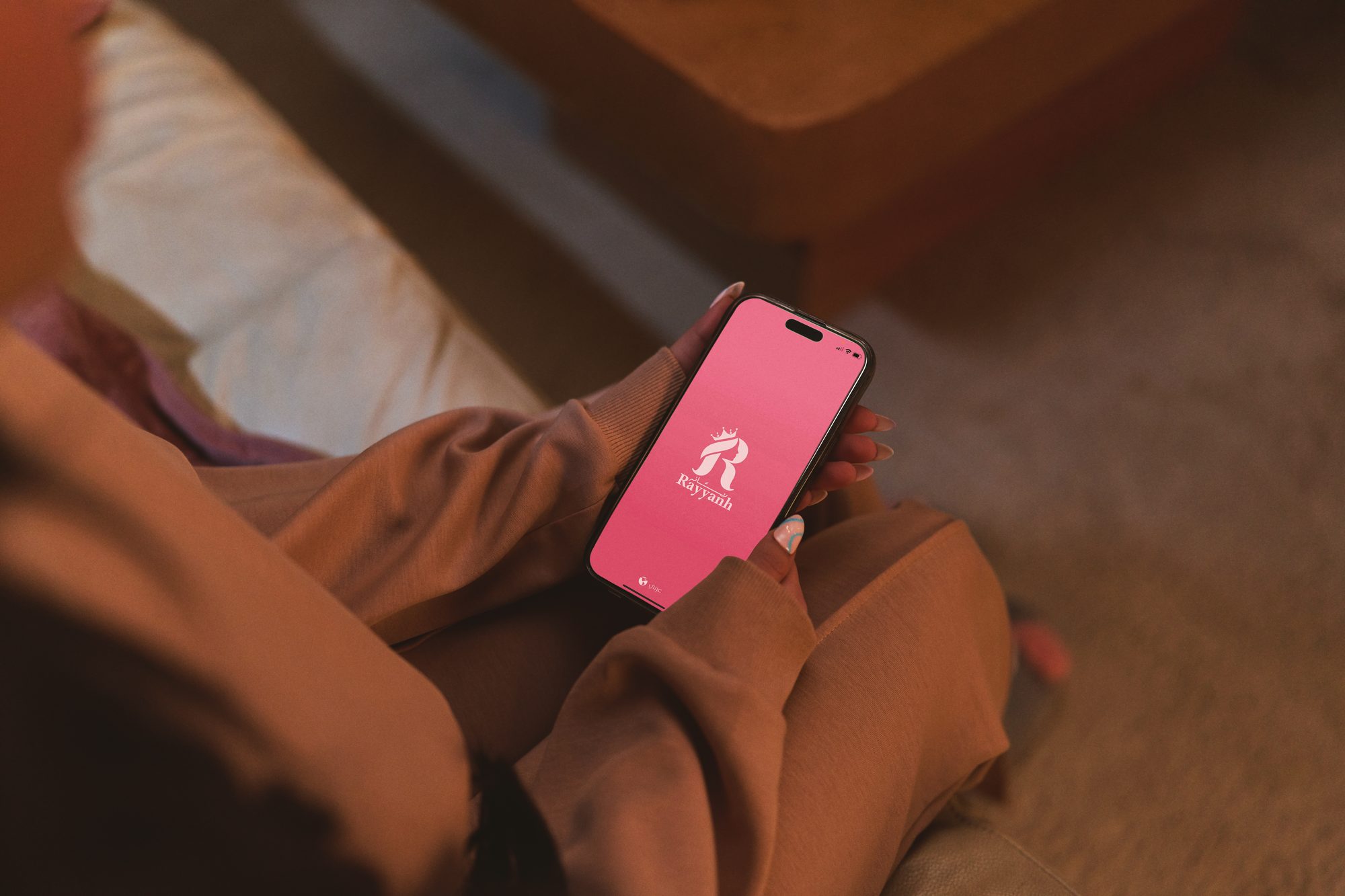 كيف تختارين مقدمة الخدمة المناسبة لك